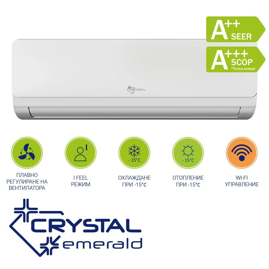 Inverter air conditioner Crystal Emerald 25SL-2A