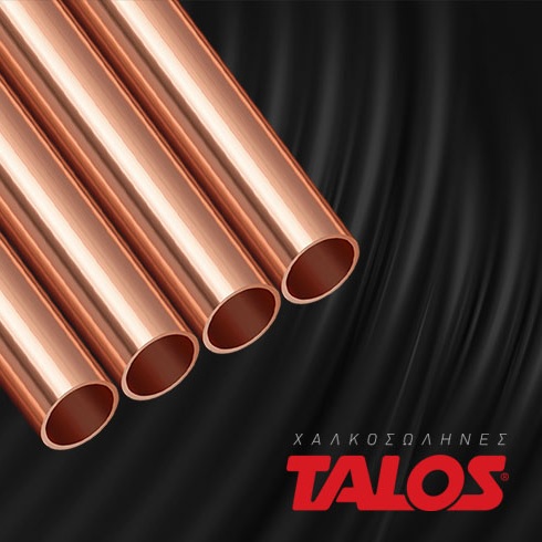 Talos, тръба медна 54 x 1