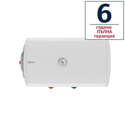 Електрически бойлер TEDAN Standard 50 литра, хоризонтален, ток отляво, тръби отдолу, 3 kW