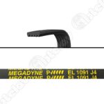 РЕМЪК J4 1091 POLY-V ПЕРАЛНЯ INDESIT