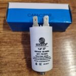 Кондензатор 6 uF 450V