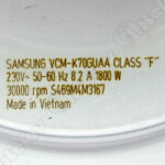 Двигател за прахосмукачка SAMSUNG 1800W/ 00814043 - Image 3