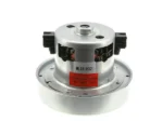 Мотор  за прахосмукачка 1600 W