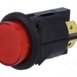 Ключ за кафемашина /446КМ27