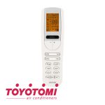 Инверторен конзолен климатик Toyotomi CON56INECR32 / CON56OUECR32 - Image 5