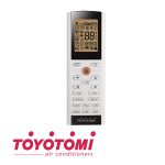 Инверторен климатик Toyotomi UMI Eco UTN/UTG-21AP - Image 5